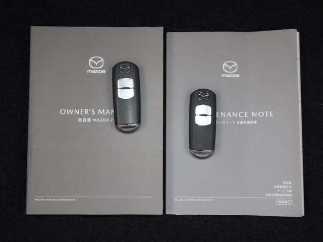 MAZDA2 1.5 15S ブラック トーン エディション マツダ認定中古車 6MT 衝突被害軽減ブレー(20枚目)