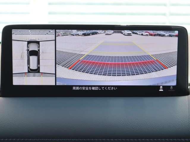 CX-5 2.5 25S Lパッケージ マツダ認定中古車 コネクティッドサービス(6枚目)