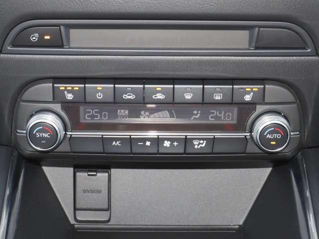 CX-5 2.5 25S Lパッケージ マツダ認定中古車 コネクティッドサービス(8枚目)