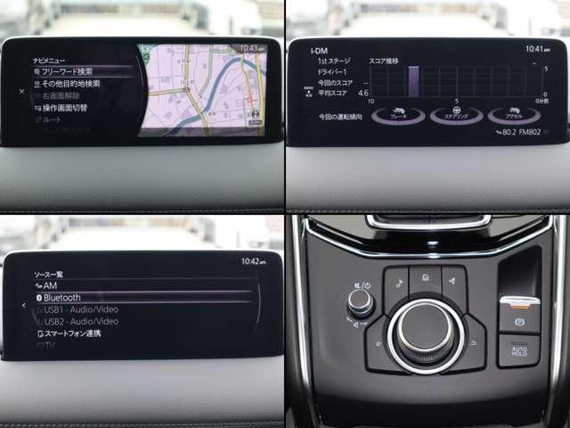 ＣＸ－５ ２．０　２０Ｓ　ブラックトーンエディション　マツダ認定中古車　ＥＴＣ車載器（5枚目）