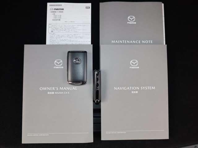 ＣＸ－５ ２．０　２０Ｓ　ブラックトーンエディション　マツダ認定中古車　ＥＴＣ車載器（20枚目）