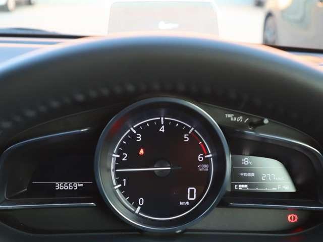 ＭＡＺＤＡ２ １．５　ＸＤ　Ｌパッケージ　ディーゼルターボ　マツダ認定中古車　衝突被害軽減ブレーキ　８ｉ（7枚目）