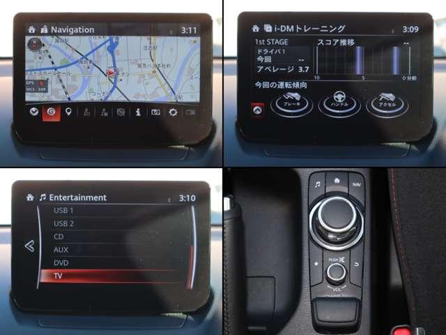 ＭＡＺＤＡ２ １．５　１５スポルト　マツダ認定中古車　衝突被害軽減ブレーキ　ＥＴ（5枚目）