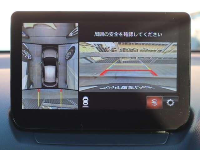 ＭＡＺＤＡ２ １．５　１５スポルト　マツダ認定中古車　衝突被害軽減ブレーキ　ＥＴ（6枚目）