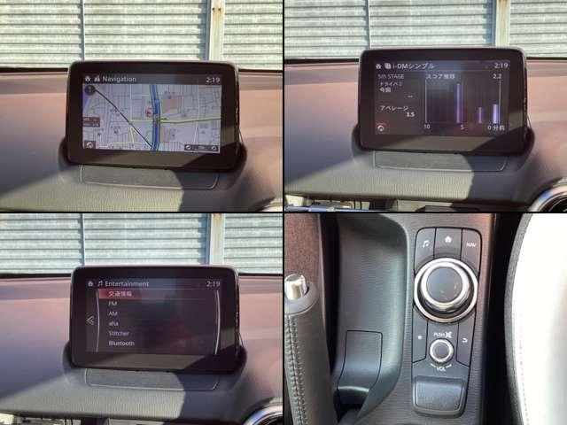 MAZDA2 1.5 XD ホワイト コンフォート ディーゼルターボ 衝突被害軽減ブレーキ マツダコネクトメモ(5枚目)