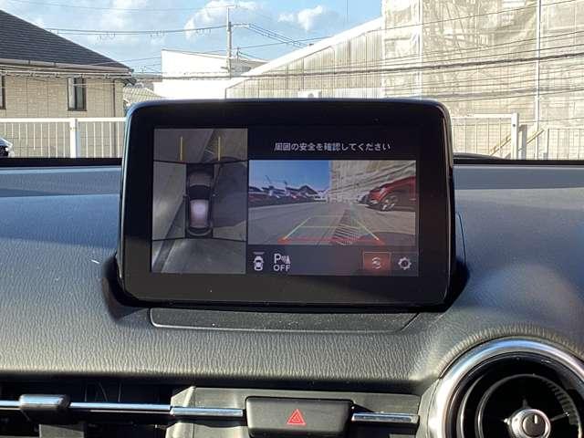 MAZDA2 1.5 XD ホワイト コンフォート ディーゼルターボ 衝突被害軽減ブレーキ マツダコネクトメモ(6枚目)