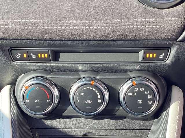 MAZDA2 1.5 XD ホワイト コンフォート ディーゼルターボ 衝突被害軽減ブレーキ マツダコネクトメモ(10枚目)