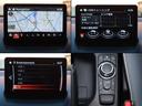 ＭＡＺＤＡ２ １．５　ＸＤ　Ｌパッケージ　ディーゼルターボ　マツダ認定中古車　衝突被害軽減ブレーキ　８ｉ（5枚目）