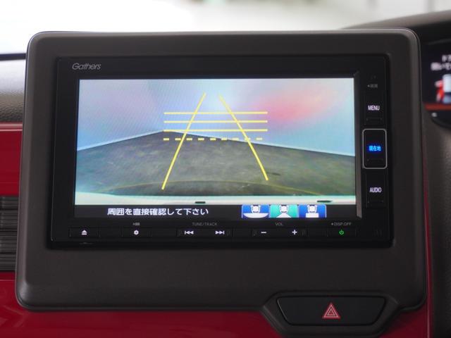 Ｎ－ＢＯＸ Ｌ　２年保証　７インチナビ　フルセグ　Ｒカメラ　リア助手席側パワースライドドア　ＬＥＤヘッドライト　オートライト　運転席助手席シートヒーター　シートバックテーブル　衝突軽減ブレーキ　誤発進抑制（3枚目）