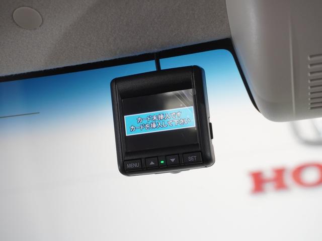 Ｎ－ＢＯＸ Ｌ　２年保証　７インチナビ　フルセグ　Ｒカメラ　リア助手席側パワースライドドア　ＬＥＤヘッドライト　オートライト　運転席助手席シートヒーター　シートバックテーブル　衝突軽減ブレーキ　誤発進抑制（4枚目）