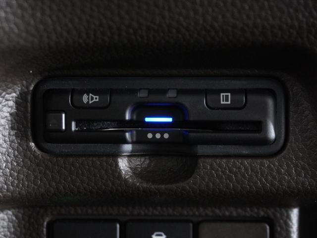 Ｎ－ＢＯＸ Ｌ　２年保証　７インチナビ　フルセグ　Ｒカメラ　リア助手席側パワースライドドア　ＬＥＤヘッドライト　オートライト　運転席助手席シートヒーター　シートバックテーブル　衝突軽減ブレーキ　誤発進抑制（6枚目）