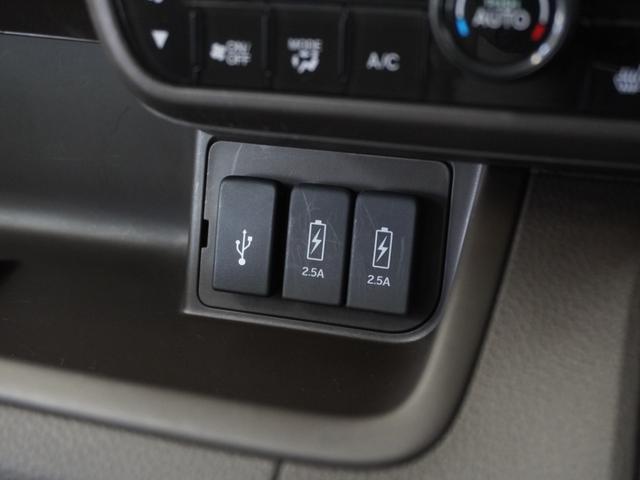 Ｎ－ＢＯＸ Ｌ　２年保証　７インチナビ　フルセグ　Ｒカメラ　リア助手席側パワースライドドア　ＬＥＤヘッドライト　オートライト　運転席助手席シートヒーター　シートバックテーブル　衝突軽減ブレーキ　誤発進抑制（8枚目）