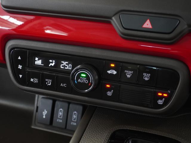 Ｎ－ＢＯＸ Ｌ　２年保証　７インチナビ　フルセグ　Ｒカメラ　リア助手席側パワースライドドア　ＬＥＤヘッドライト　オートライト　運転席助手席シートヒーター　シートバックテーブル　衝突軽減ブレーキ　誤発進抑制（11枚目）