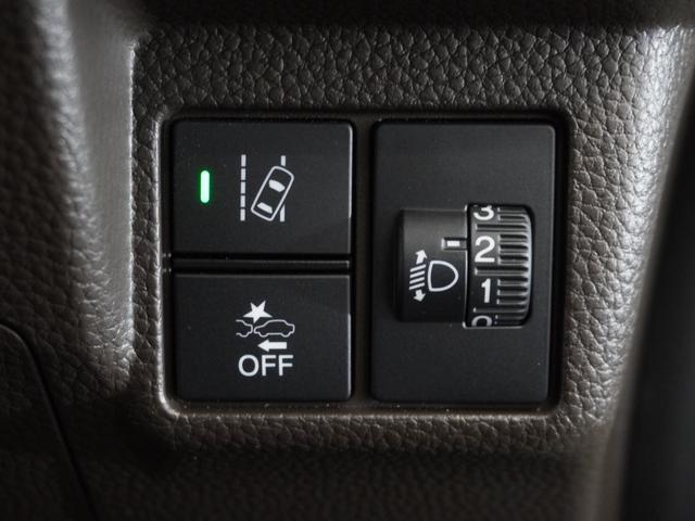 Ｎ－ＢＯＸ Ｌ　２年保証　７インチナビ　フルセグ　Ｒカメラ　リア助手席側パワースライドドア　ＬＥＤヘッドライト　オートライト　運転席助手席シートヒーター　シートバックテーブル　衝突軽減ブレーキ　誤発進抑制（27枚目）