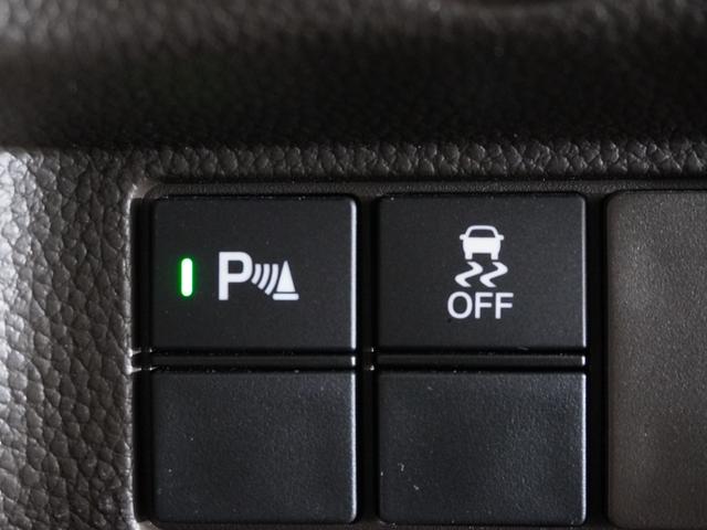 Ｎ－ＢＯＸ Ｌ　２年保証　７インチナビ　フルセグ　Ｒカメラ　リア助手席側パワースライドドア　ＬＥＤヘッドライト　オートライト　運転席助手席シートヒーター　シートバックテーブル　衝突軽減ブレーキ　誤発進抑制（28枚目）