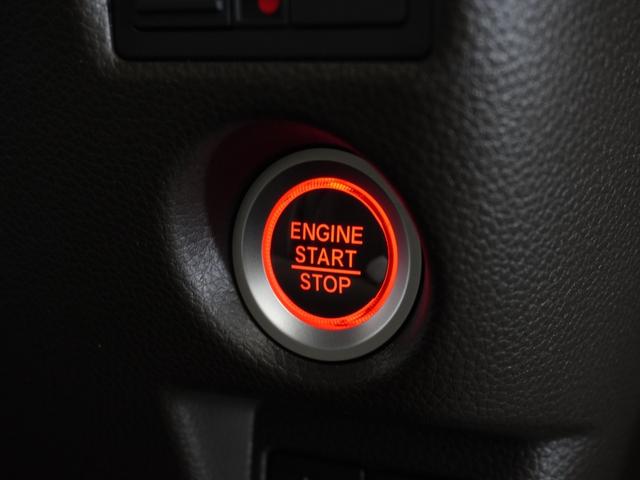 Ｎ－ＢＯＸ Ｌ　２年保証　７インチナビ　フルセグ　Ｒカメラ　リア助手席側パワースライドドア　ＬＥＤヘッドライト　オートライト　運転席助手席シートヒーター　シートバックテーブル　衝突軽減ブレーキ　誤発進抑制（29枚目）