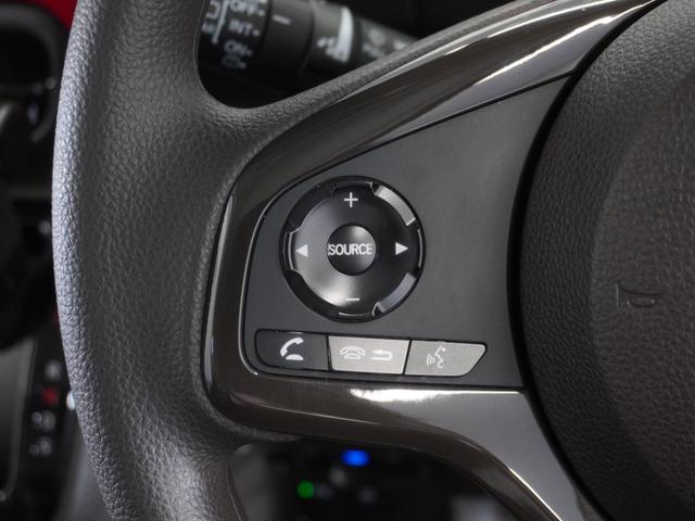 Ｎ－ＢＯＸ Ｌ　２年保証　７インチナビ　フルセグ　Ｒカメラ　リア助手席側パワースライドドア　ＬＥＤヘッドライト　オートライト　運転席助手席シートヒーター　シートバックテーブル　衝突軽減ブレーキ　誤発進抑制（31枚目）