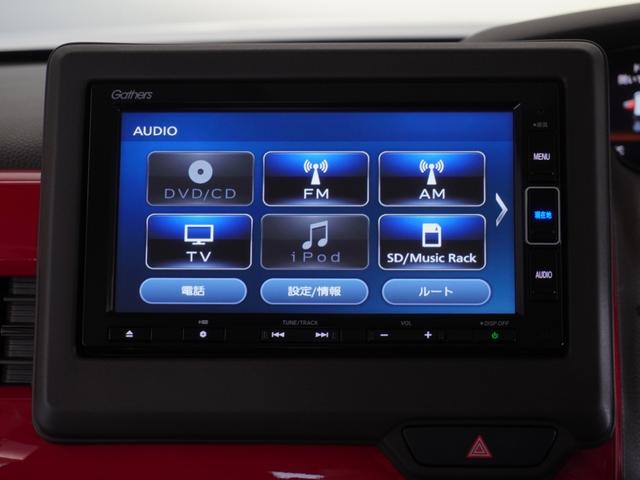 Ｎ－ＢＯＸ Ｌ　２年保証　７インチナビ　フルセグ　Ｒカメラ　リア助手席側パワースライドドア　ＬＥＤヘッドライト　オートライト　運転席助手席シートヒーター　シートバックテーブル　衝突軽減ブレーキ　誤発進抑制（39枚目）