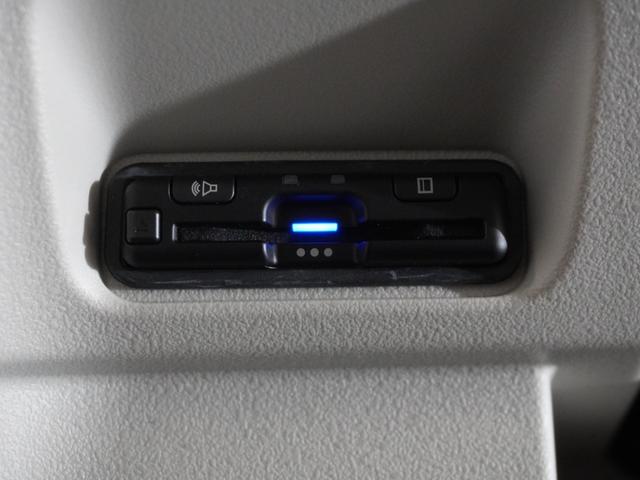 Ｎ－ＢＯＸ ベースグレード　２年保証　当社試乗車　９インチＧａｔｈｅｒｓナビリアカメラ　フロントドラレコ　リア両側パワースライドドア　ＬＥＤヘッドライト　衝突軽減ブレーキ　誤発進抑制機能　オートリトラミラー　シートバックテーブル（5枚目）