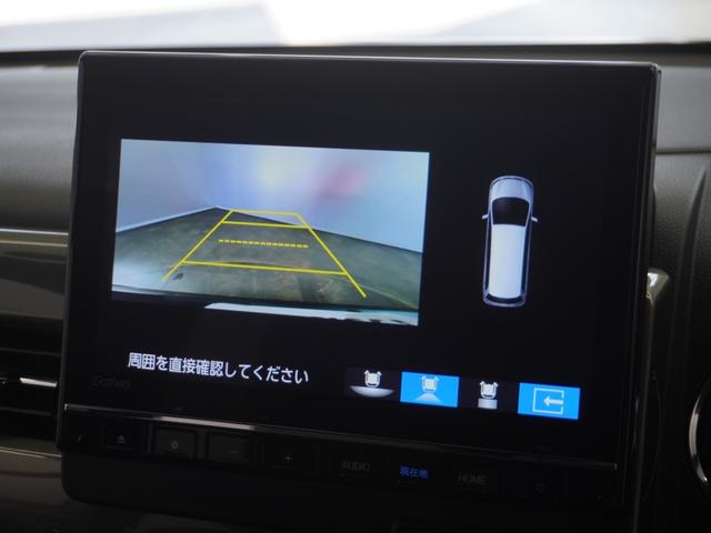 Ｎ－ＷＧＮカスタム Ｌ　２年保証　９インチナビ　フルセグ　リアカメラ　ＬＥＤヘッドライト＋オートリトラミラー　オートライト　運転席助手席シートヒーター　１４インチアルミホイール　ホンダセンシング　ＥＴＣ車載器　前ドラレコ（3枚目）