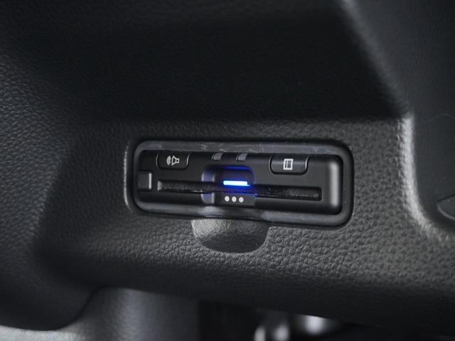 Ｎ－ＷＧＮカスタム Ｌ　２年保証　９インチナビ　フルセグ　リアカメラ　ＬＥＤヘッドライト＋オートリトラミラー　オートライト　運転席助手席シートヒーター　１４インチアルミホイール　ホンダセンシング　ＥＴＣ車載器　前ドラレコ（5枚目）