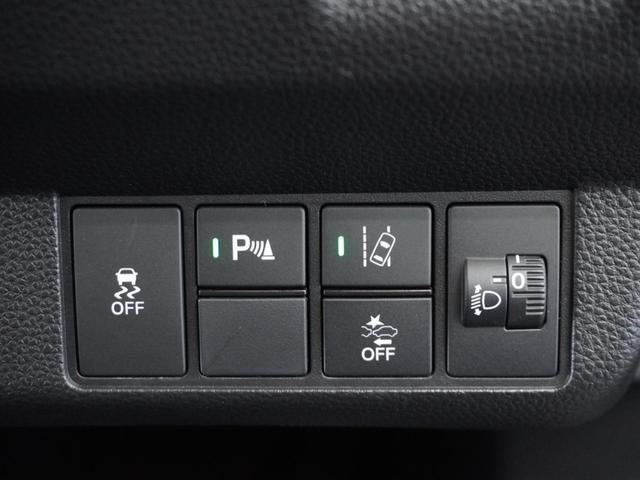 Ｎ－ＷＧＮカスタム Ｌ　２年保証　９インチナビ　フルセグ　リアカメラ　ＬＥＤヘッドライト＋オートリトラミラー　オートライト　運転席助手席シートヒーター　１４インチアルミホイール　ホンダセンシング　ＥＴＣ車載器　前ドラレコ（12枚目）