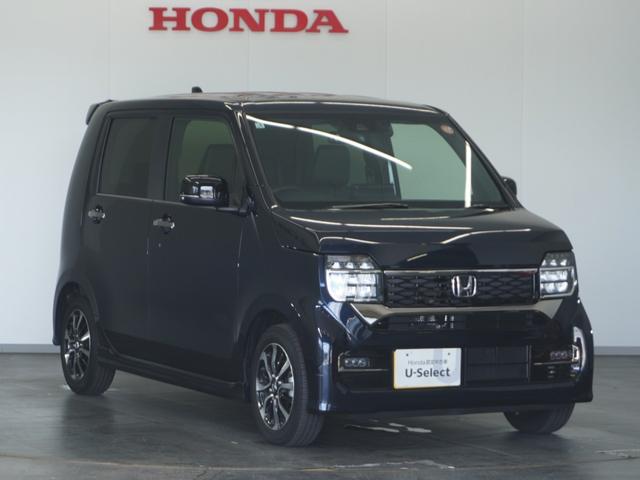 Ｎ－ＷＧＮカスタム Ｌ　２年保証　９インチナビ　フルセグ　リアカメラ　ＬＥＤヘッドライト＋オートリトラミラー　オートライト　運転席助手席シートヒーター　１４インチアルミホイール　ホンダセンシング　ＥＴＣ車載器　前ドラレコ（14枚目）