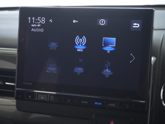Ｎ－ＷＧＮカスタム Ｌ　２年保証　９インチナビ　フルセグ　リアカメラ　ＬＥＤヘッドライト＋オートリトラミラー　オートライト　運転席助手席シートヒーター　１４インチアルミホイール　ホンダセンシング　ＥＴＣ車載器　前ドラレコ（19枚目）