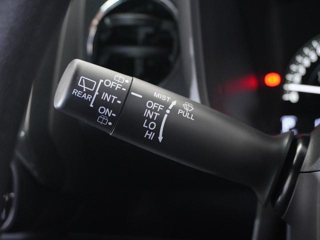 Ｎ－ＷＧＮカスタム Ｌ　２年保証　９インチナビ　フルセグ　リアカメラ　ＬＥＤヘッドライト＋オートリトラミラー　オートライト　運転席助手席シートヒーター　１４インチアルミホイール　ホンダセンシング　ＥＴＣ車載器　前ドラレコ（33枚目）