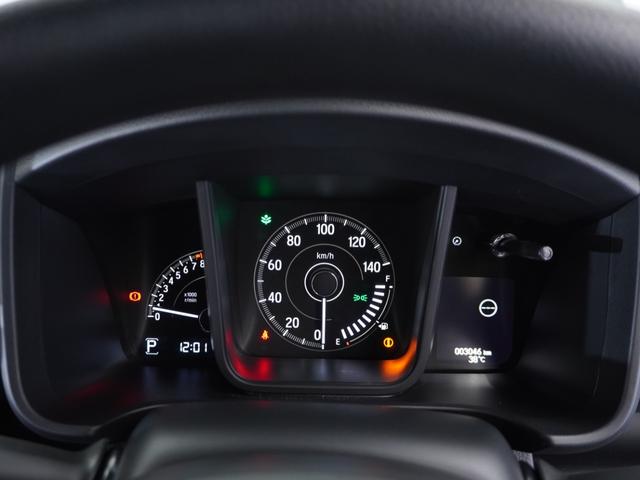 Ｎ－ＷＧＮカスタム Ｌ　２年保証　９インチナビ　フルセグ　リアカメラ　ＬＥＤヘッドライト＋オートリトラミラー　オートライト　運転席助手席シートヒーター　１４インチアルミホイール　ホンダセンシング　ＥＴＣ車載器　前ドラレコ（35枚目）