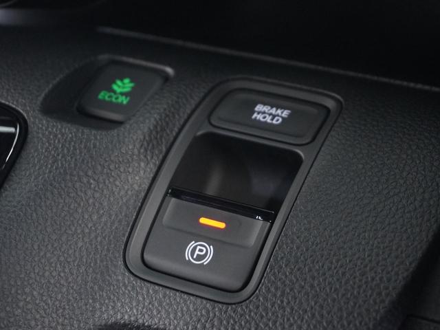 Ｎ－ＷＧＮカスタム Ｌ　２年保証　９インチナビ　フルセグ　リアカメラ　ＬＥＤヘッドライト＋オートリトラミラー　オートライト　運転席助手席シートヒーター　１４インチアルミホイール　ホンダセンシング　ＥＴＣ車載器　前ドラレコ（36枚目）