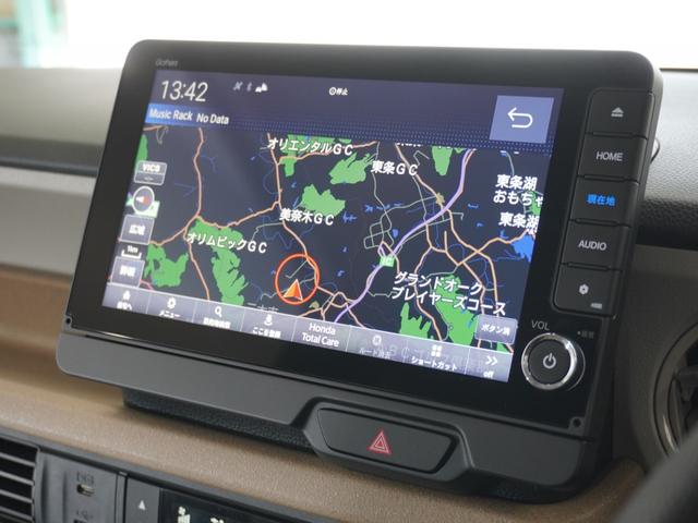 Ｎ－ＢＯＸ ベースグレード　２年保証　フルセグ　リアカメラ　ＬＥＤヘッドライト　オートライト　前ドライブレコーダー　リア左側パワースライドドア　ＥＴＣ車載器　１４インチスチールホイール＋フルホイールキャップ　ホンダゼンシング（2枚目）