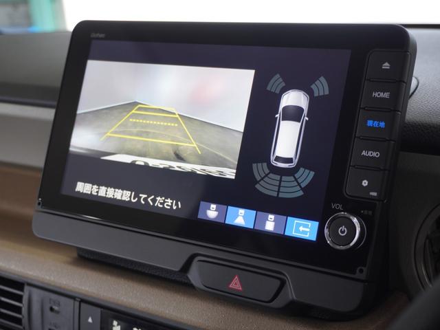 Ｎ－ＢＯＸ ベースグレード　２年保証　フルセグ　リアカメラ　ＬＥＤヘッドライト　オートライト　前ドライブレコーダー　リア左側パワースライドドア　ＥＴＣ車載器　１４インチスチールホイール＋フルホイールキャップ　ホンダゼンシング（3枚目）