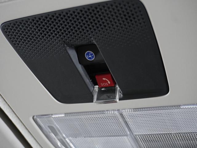 Ｎ－ＢＯＸ ベースグレード　２年保証　フルセグ　リアカメラ　ＬＥＤヘッドライト　オートライト　前ドライブレコーダー　リア左側パワースライドドア　ＥＴＣ車載器　１４インチスチールホイール＋フルホイールキャップ　ホンダゼンシング（13枚目）
