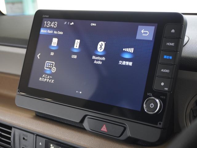 Ｎ－ＢＯＸ ベースグレード　２年保証　フルセグ　リアカメラ　ＬＥＤヘッドライト　オートライト　前ドライブレコーダー　リア左側パワースライドドア　ＥＴＣ車載器　１４インチスチールホイール＋フルホイールキャップ　ホンダゼンシング（21枚目）