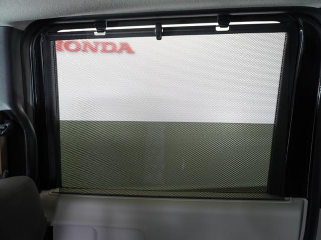 Ｎ－ＢＯＸ ベースグレード　２年保証　フルセグ　リアカメラ　ＬＥＤヘッドライト　オートライト　前ドライブレコーダー　リア左側パワースライドドア　ＥＴＣ車載器　１４インチスチールホイール＋フルホイールキャップ　ホンダゼンシング（25枚目）