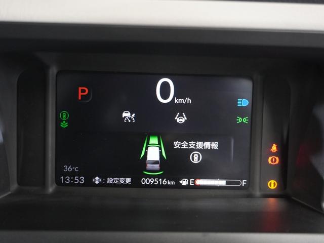 Ｎ－ＢＯＸ ベースグレード　２年保証　フルセグ　リアカメラ　ＬＥＤヘッドライト　オートライト　前ドライブレコーダー　リア左側パワースライドドア　ＥＴＣ車載器　１４インチスチールホイール＋フルホイールキャップ　ホンダゼンシング（39枚目）