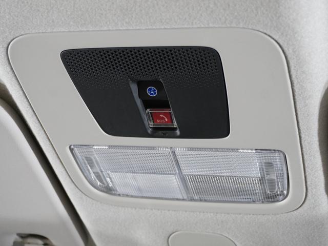 Ｎ－ＢＯＸ ベースグレード　２年保証　フルセグ　リアカメラ　ＬＥＤヘッドライト　オートライト　前ドライブレコーダー　リア左側パワースライドドア　ＥＴＣ車載器　１４インチスチールホイール＋フルホイールキャップ　ホンダゼンシング（41枚目）