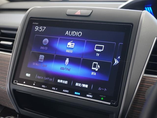 フリードハイブリッド ハイブリッド・クロスターホンダセンシング　１年保証　９インチナビ　フルセグ　Ｒカメラ　ＬＥＤヘッドライト＋アクティブコーナリングライト　センターテーブル　オートリトラミラー　Ｃパッケージ　オートライト　リア両側パワースライドドア（18枚目）