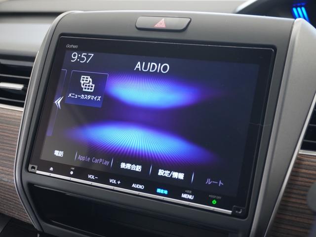 フリードハイブリッド ハイブリッド・クロスターホンダセンシング　１年保証　９インチナビ　フルセグ　Ｒカメラ　ＬＥＤヘッドライト＋アクティブコーナリングライト　センターテーブル　オートリトラミラー　Ｃパッケージ　オートライト　リア両側パワースライドドア（19枚目）