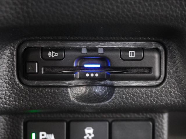 Ｎ－ＢＯＸカスタム ＥＸターボ　１年保証　８インチナビ　リアカメラ　助手席スーパースライドシート　オートリトラミラー　運転席助手席シートヒーター　フルセグ　　ＬＥＤヘッドライト　パドルシフト　リア左右パワースライドドア　前後ドラレコ（6枚目）