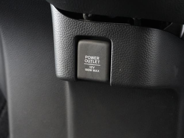 Ｎ－ＢＯＸカスタム ＥＸターボ　１年保証　８インチナビ　リアカメラ　助手席スーパースライドシート　オートリトラミラー　運転席助手席シートヒーター　フルセグ　　ＬＥＤヘッドライト　パドルシフト　リア左右パワースライドドア　前後ドラレコ（46枚目）