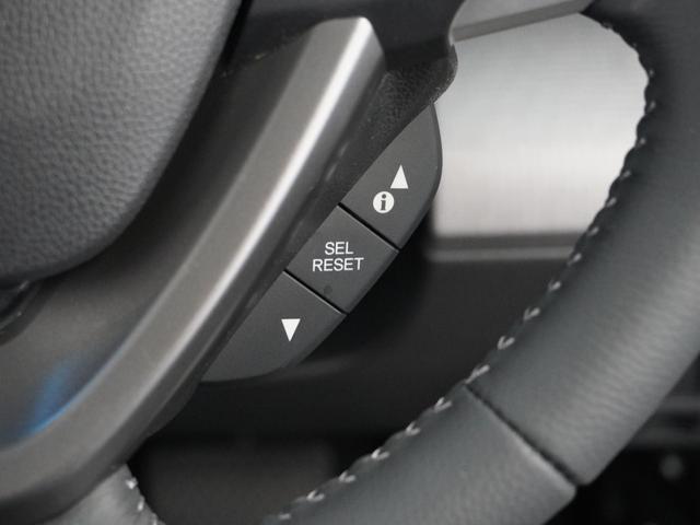 ステップワゴンスパーダ スパーダホンダセンシング　９インチナビ　リアカメラ　フリップダウンモニター　わくわくゲート　２列目６：４分割ベンチシート（７人乗り）　１６ＡＷ　ＬＥＤヘッドライト　フルセグ　オートライト　パドルシフト　前後ドラレコ（36枚目）