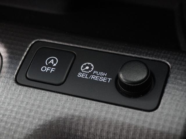 ステップワゴンスパーダ スパーダホンダセンシング　９インチナビ　リアカメラ　フリップダウンモニター　わくわくゲート　２列目６：４分割ベンチシート（７人乗り）　１６ＡＷ　ＬＥＤヘッドライト　フルセグ　オートライト　パドルシフト　前後ドラレコ（43枚目）