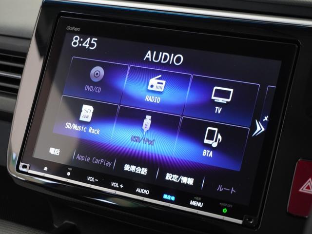 ステップワゴンスパーダ スパーダホンダセンシング　９インチナビ　リアカメラ　フリップダウンモニター　わくわくゲート　２列目６：４分割ベンチシート（７人乗り）　１６ＡＷ　ＬＥＤヘッドライト　フルセグ　オートライト　パドルシフト　前後ドラレコ（44枚目）