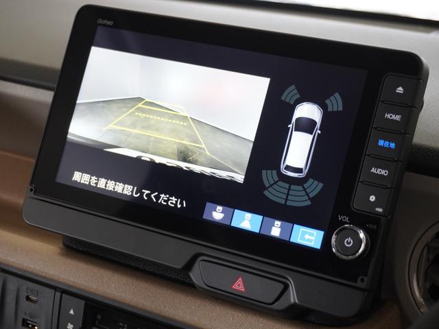 Ｎ－ＢＯＸ ベースグレード　２年保証　Ｇａｔｈｅｒｓ９インチナビ　フルセグ　リアカメラ　ＬＥＤヘッドライト　オートライト　前ドライブレコーダー　リア左側パワースライドドア　ＥＴＣ車載器　ホンダゼンシング（3枚目）