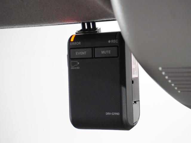Ｎ－ＢＯＸ ベースグレード　２年保証　Ｇａｔｈｅｒｓ９インチナビ　フルセグ　リアカメラ　ＬＥＤヘッドライト　オートライト　前ドライブレコーダー　リア左側パワースライドドア　ＥＴＣ車載器　ホンダゼンシング（4枚目）