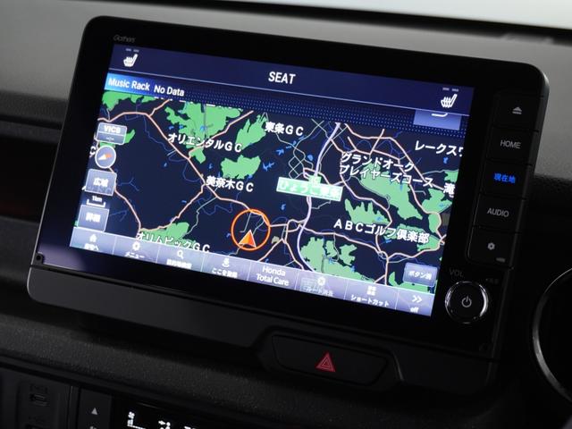 Ｎ－ＢＯＸカスタム ベースグレード　２年保証　９インチナビ　フルセグ　Ｒカメラ　ＬＥＤヘッドライト　運転席助手席シートヒーター　オートライト　リア左側パワースライドドア　ドライブレコーダー　オートリトラミラー　１４ＡＷ　ＥＴＣ車載器（2枚目）