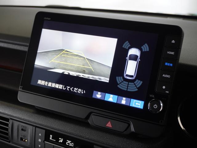 Ｎ－ＢＯＸカスタム ベースグレード　２年保証　９インチナビ　フルセグ　Ｒカメラ　ＬＥＤヘッドライト　運転席助手席シートヒーター　オートライト　リア左側パワースライドドア　ドライブレコーダー　オートリトラミラー　１４ＡＷ　ＥＴＣ車載器（3枚目）
