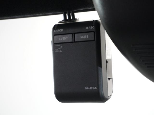 Ｎ－ＢＯＸカスタム ベースグレード　２年保証　９インチナビ　フルセグ　Ｒカメラ　ＬＥＤヘッドライト　運転席助手席シートヒーター　オートライト　リア左側パワースライドドア　ドライブレコーダー　オートリトラミラー　１４ＡＷ　ＥＴＣ車載器（4枚目）